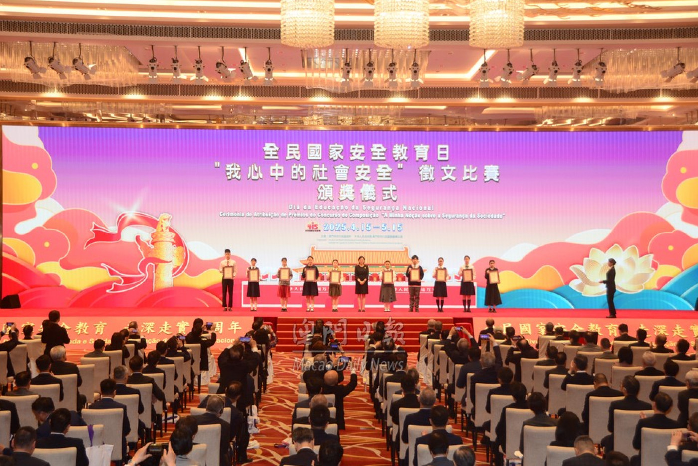 Lucas-Zhang-1.jpg