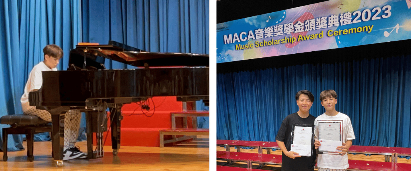 MACA-Music-Scholarship-award-ceremony-1.png
