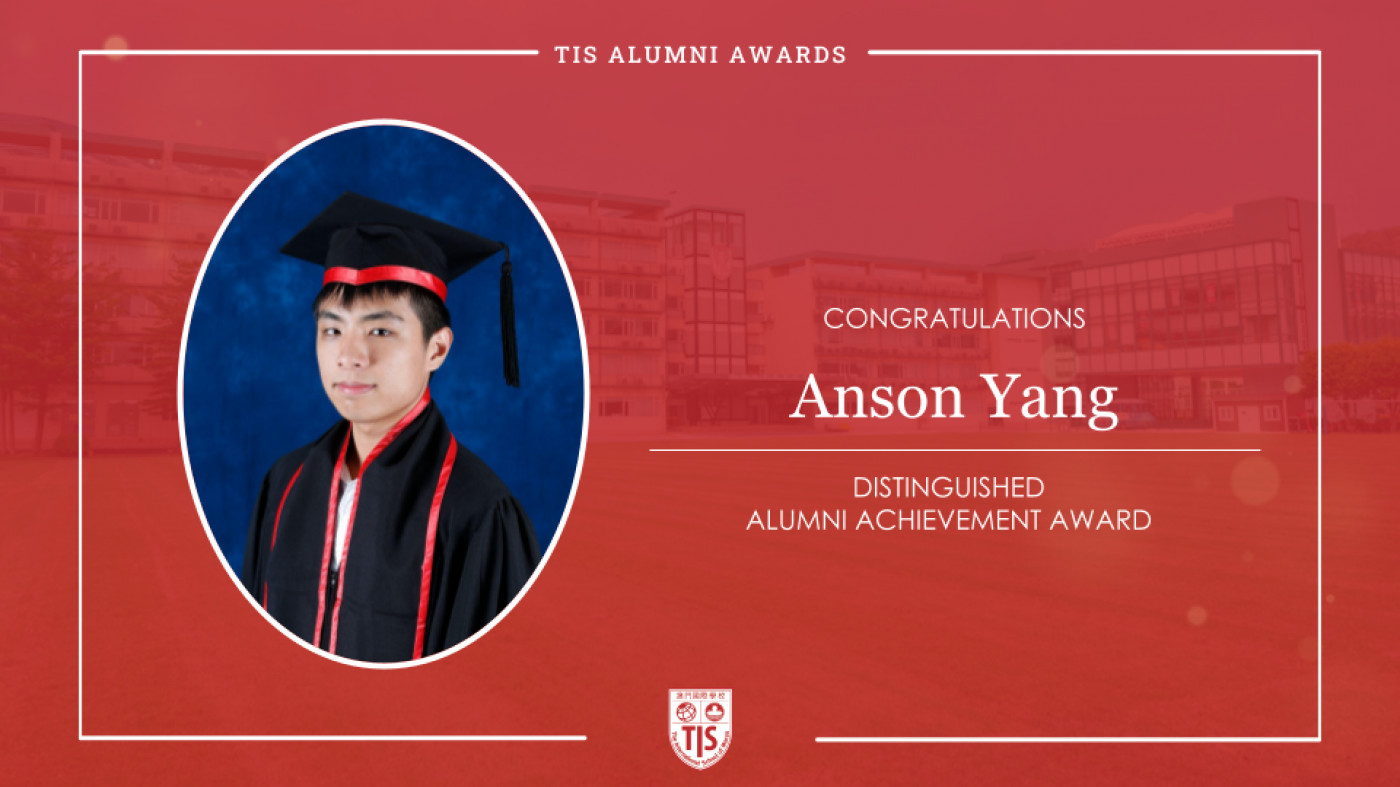 TIS-Alumni-Awards-2025-Anson-Yang.png