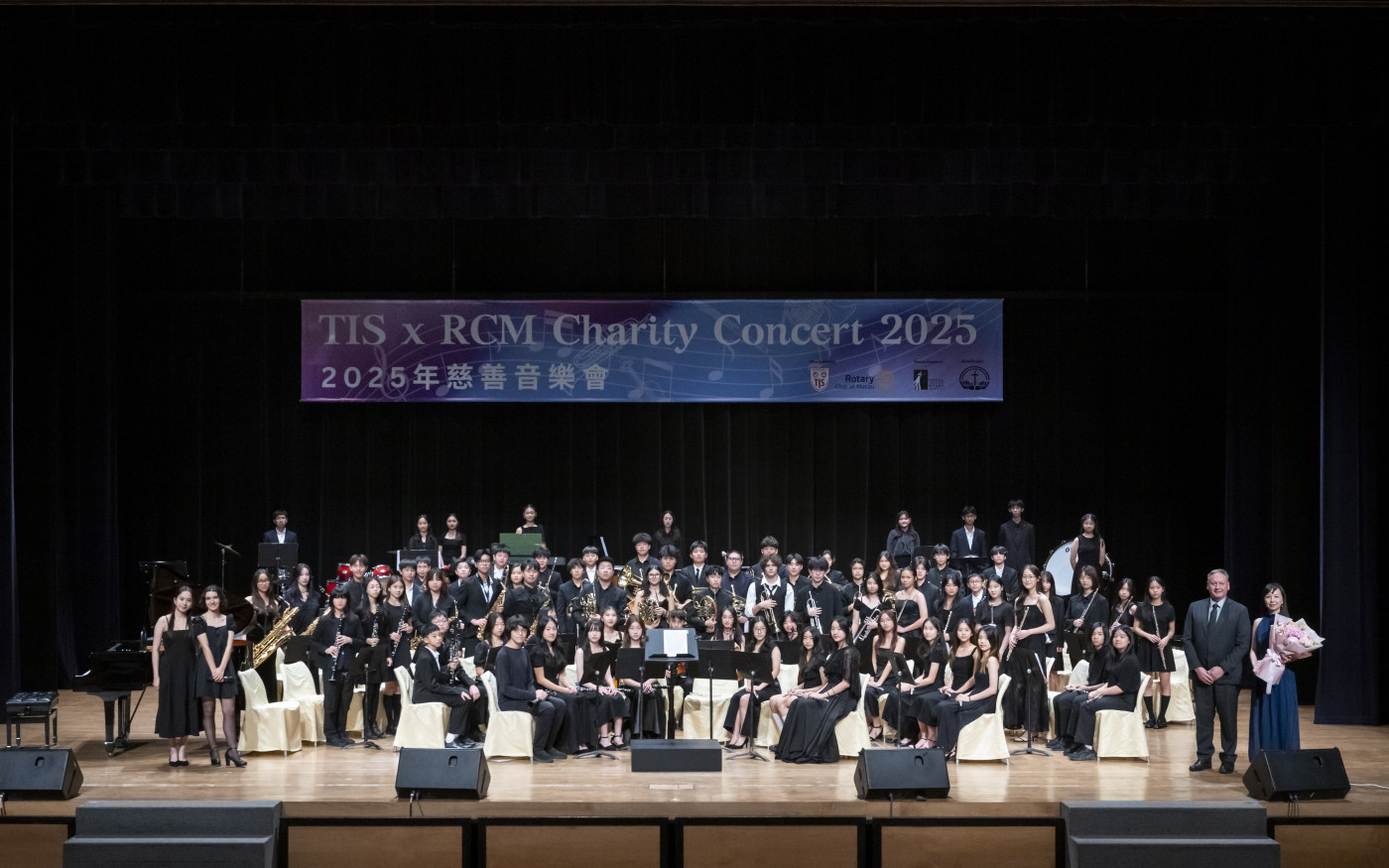 TIS-x-RCM-Charity-Concert-2025-5.jpg