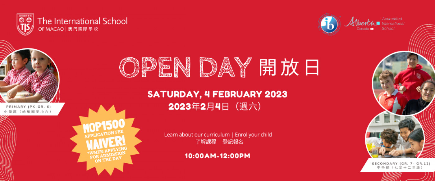 _Feb-4,-2023-Open-Day-website-banner-(1200--500px)-(2).png