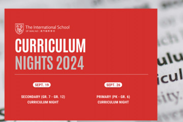 The International School of Macao: 澳門國際學校