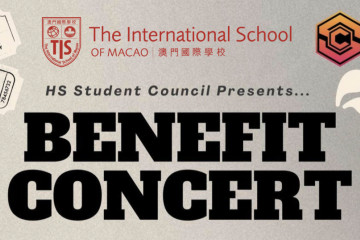 The International School of Macao: 澳門國際學校