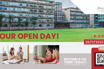 _Open-Day-2023-(web-banner).png